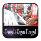 Dangdut Organ Tunggal Karaoke 圖標