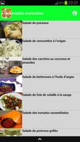 salades marocaines تصوير الشاشة 1