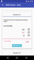 Shifa Quran App Ekran Görüntüsü 3