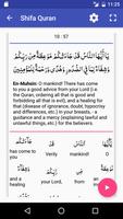 Shifa Quran App poster