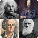 Величайшие ученые в истории