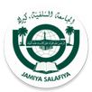 Jamia Salafiya PharmacyCollege APK