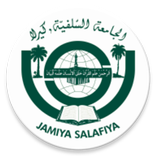 Jamia Salafiya PharmacyCollege