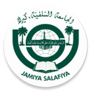 Jamia Salafiya PharmacyCollege APK