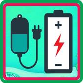 doctor battery  icon