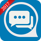 استرجاع محادثات واتس آب 2017 icône