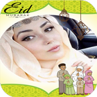Eid Mubarak Festival Frames icône