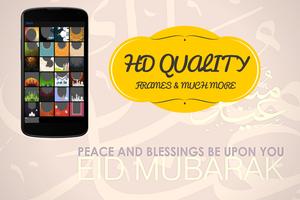 Eid Mubarak Festival Frames captura de pantalla 2