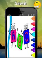 New Alphabet Coloring Pages স্ক্রিনশট 3