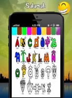 New Alphabet Coloring Pages স্ক্রিনশট 1