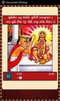 Salangpur Hanumanji syot layar 3