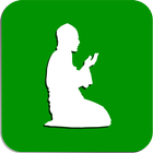 تعليم الصلاة، دعاء وتسبيح ícone