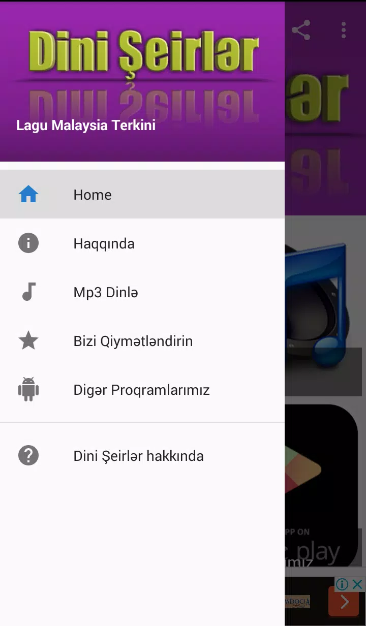 Dini Seirler Mp3 ( Offline ) APK for Android Download