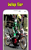 Balap Drag Motor Liar โปสเตอร์