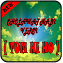 Sholawat Nabi Versi Tum Hi Ho APK