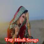 Songs Hindi 2018 আইকন