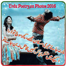 Funny Poetry on Photo frames APK