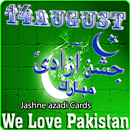 Jashne azadi cards APK