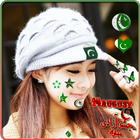 Pak flag face maker icône