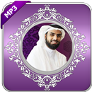 القران الكريم - صالح ابو خاطر APK