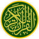 APK Quran Word For Word English