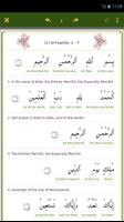 Quran Word For Word English capture d'écran 3