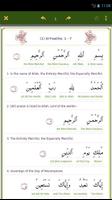 Quran Word For Word English ảnh chụp màn hình 3