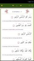 Quran Word For Word English capture d'écran 1