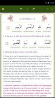 Quran Word For Word English ảnh chụp màn hình 2