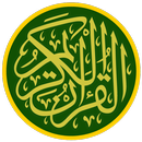 Quran Kata Per Kata APK