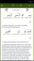 Quran Kata Per Kata screenshot 1