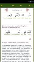 Quran Kata Per Kata capture d'écran 1