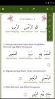 Quran Kata Per Kata 스크린샷 2