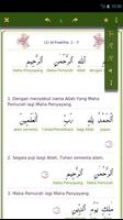 Quran Kata Per Kata ภาพหน้าจอ 2