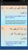 Surah YASIN 截图 2