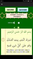 Surah AL-MULK & AS-SAJDAH syot layar 1