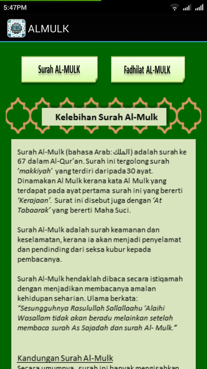 Surat Al Mulk Dalam Rumi
