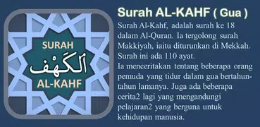 Surah Al-Kahf