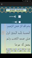 Surah Al-Kahf 截图 1