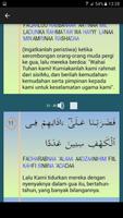 Surah Al-Kahf 스크린샷 2