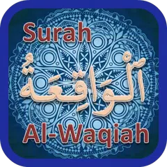 download Surah Al-Waqiah APK