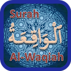 Surah Al-Waqiah ícone