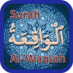 ”Surah Al-Waqiah