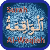 Surah Al-Waqiah आइकन