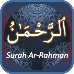 Surah Ar-Rahman XAPK download