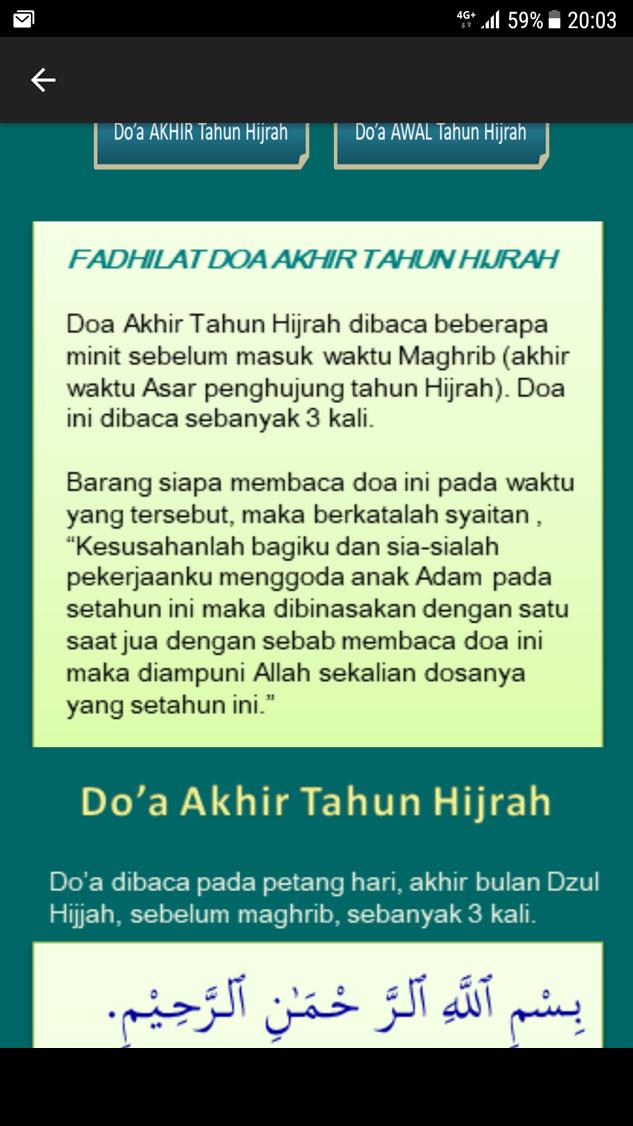 Do A Akhir Awal Tahun Hijrah For Android Apk Download