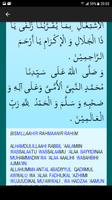 Do'a Akhir, Awal Tahun Hijrah скриншот 2