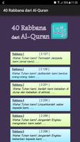 40 Rabbana dari Al-Quran পোস্টার