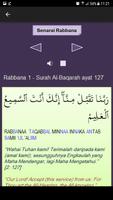 40 Rabbana dari Al-Quran 截图 1