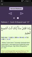 40 Rabbana dari Al-Quran capture d'écran 1